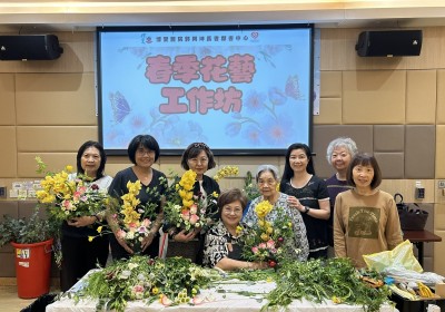 春季花艺工作坊